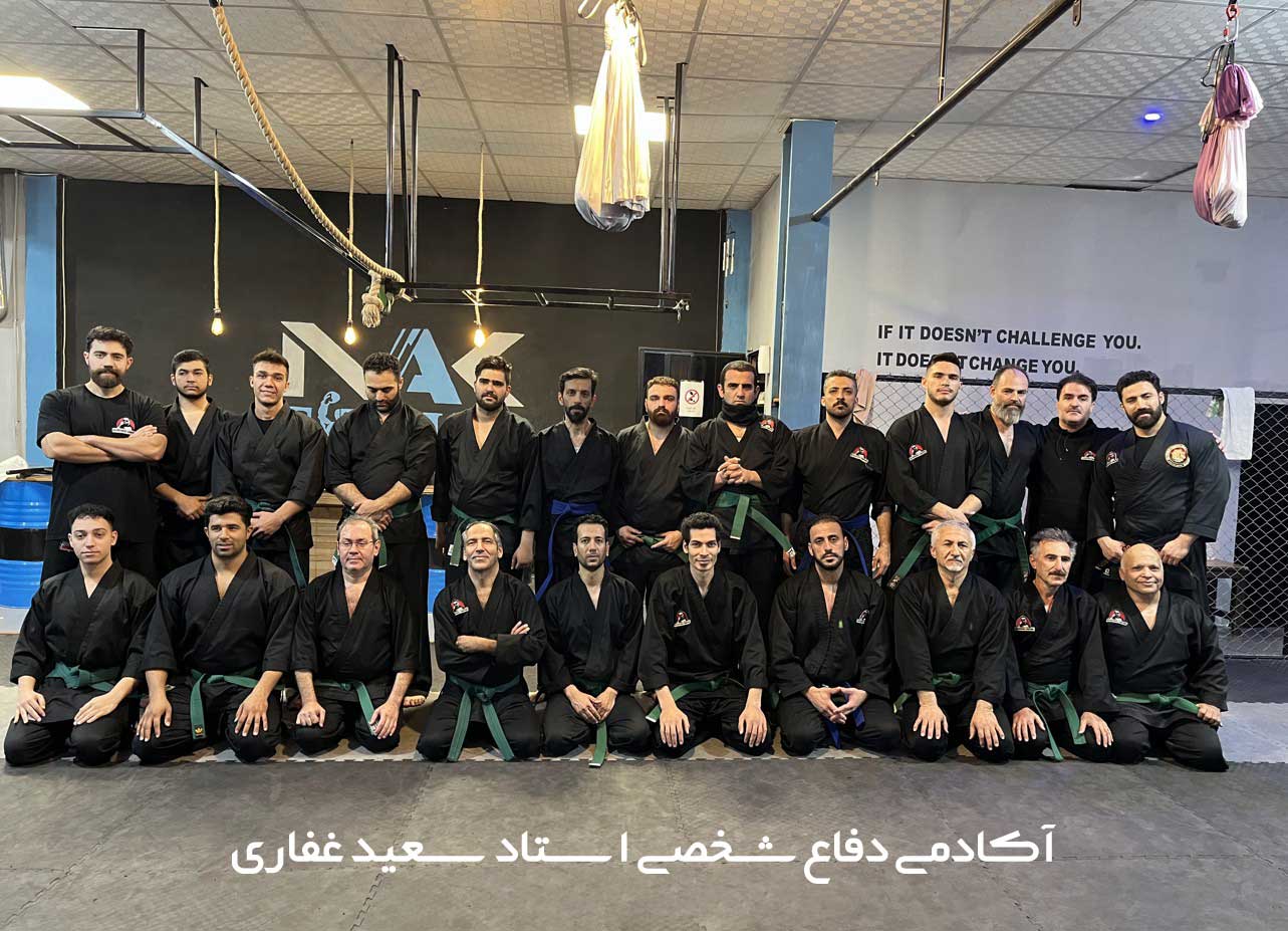 کلاس نارمک - شرق تهران