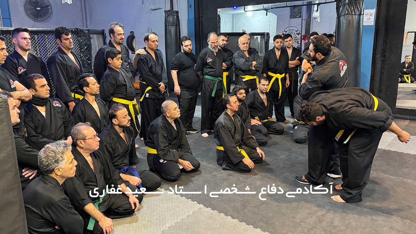 کلاس نارمک - شرق تهران