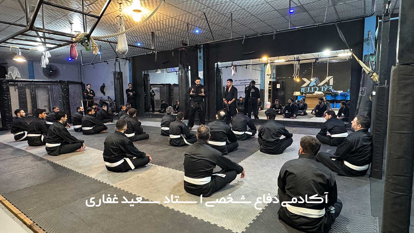 کلاس نارمک - شرق تهران