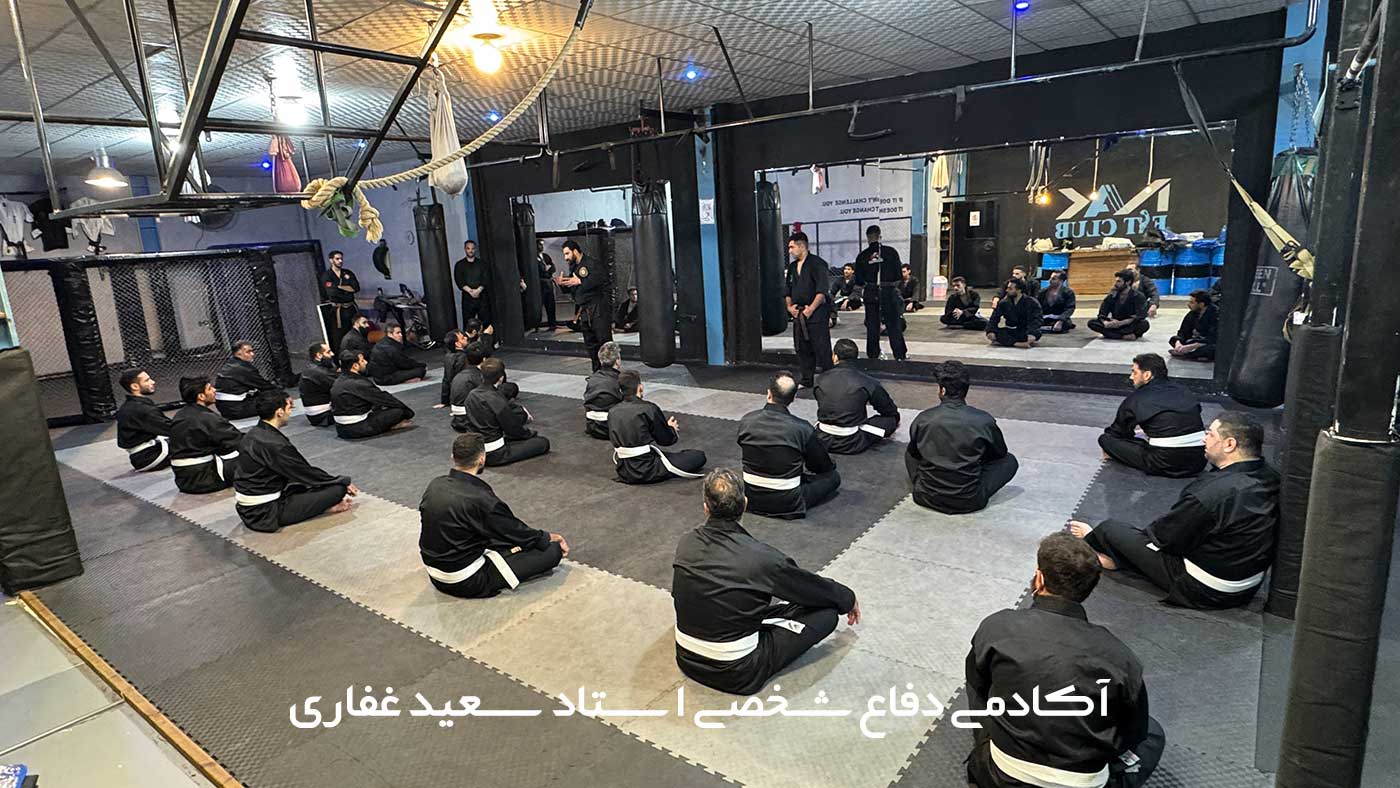 کلاس نارمک - شرق تهران