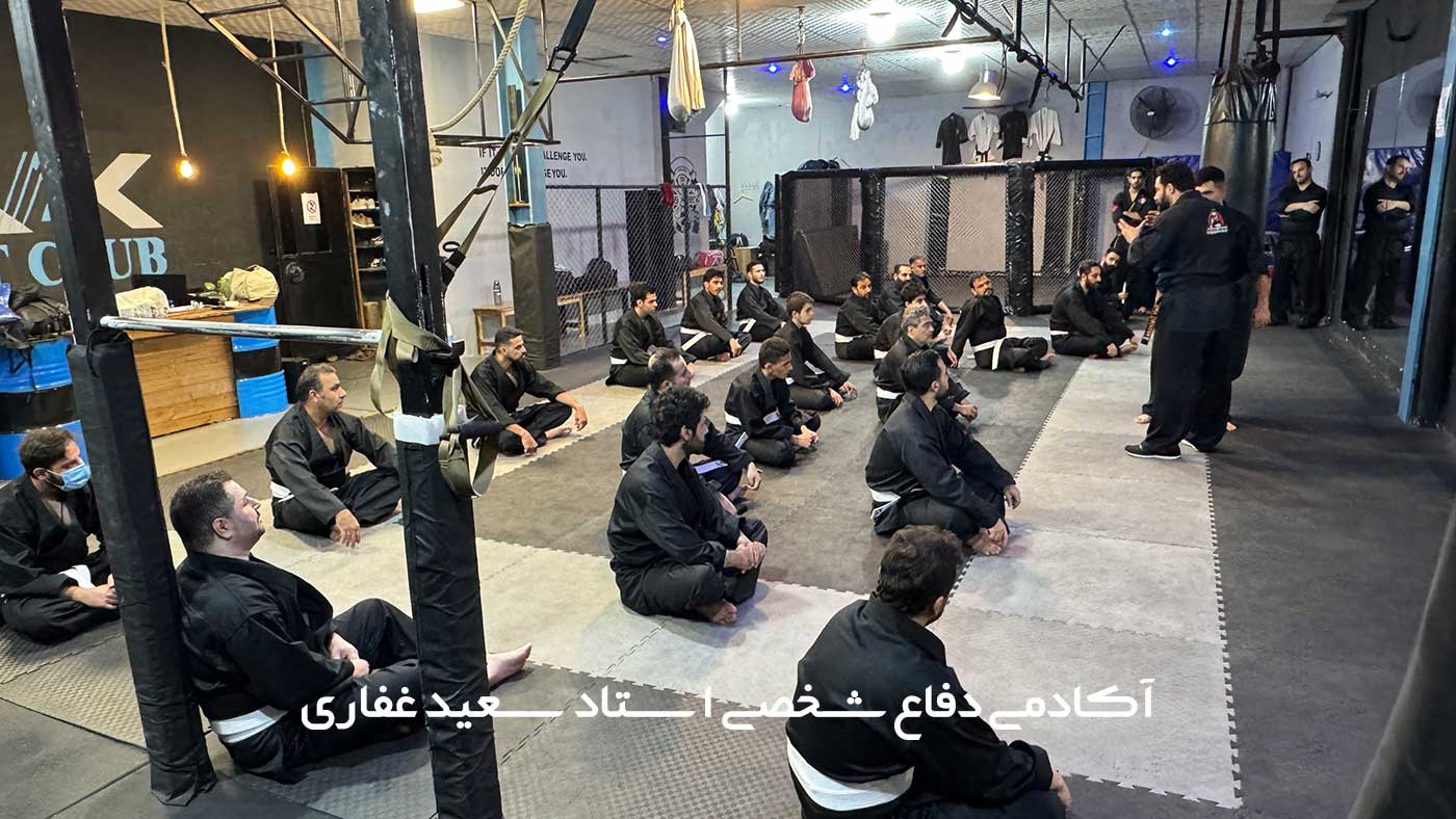 کلاس نارمک - شرق تهران