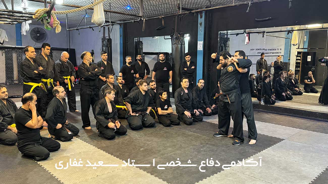 کلاس نارمک - شرق تهران