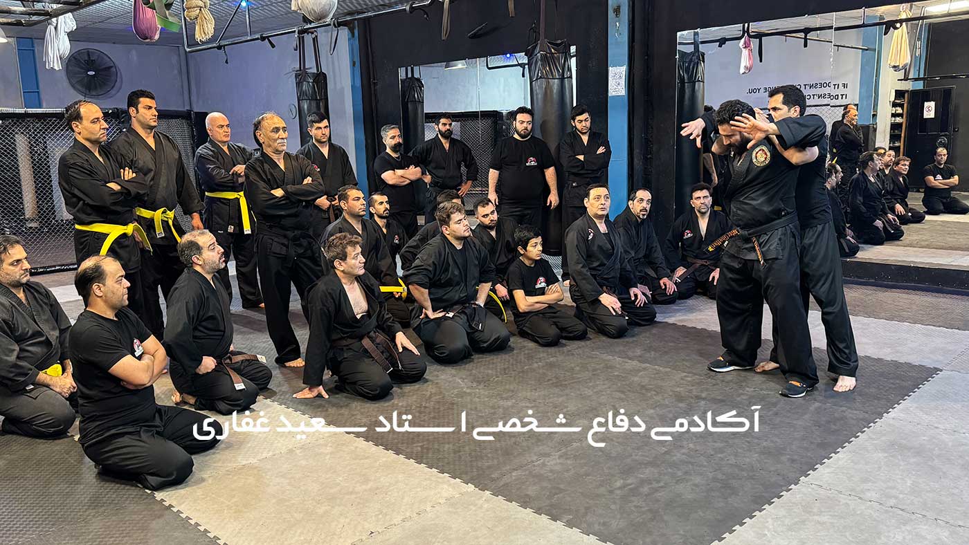 کلاس نارمک - شرق تهران