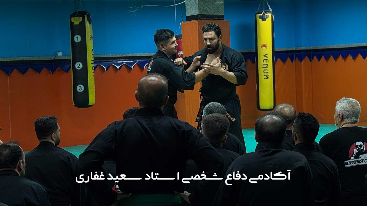 کلاس شهران - غرب تهران