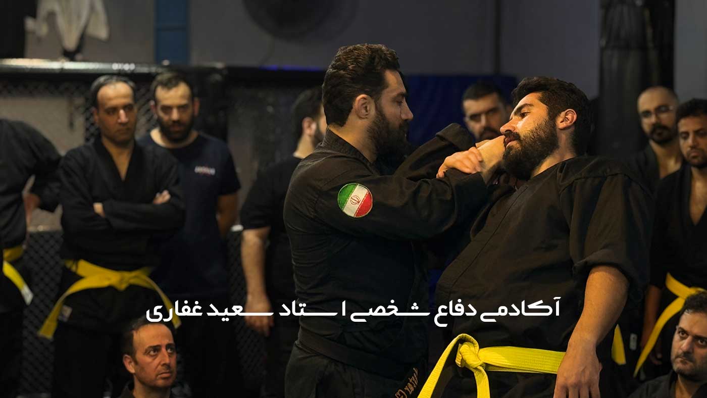 کلاس نارمک - شرق تهران