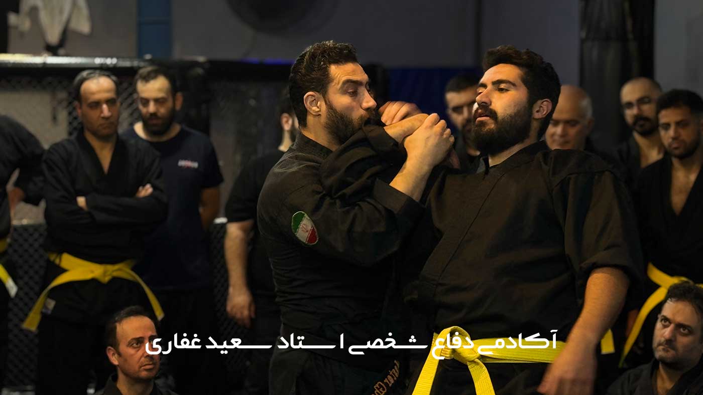 کلاس نارمک - شرق تهران