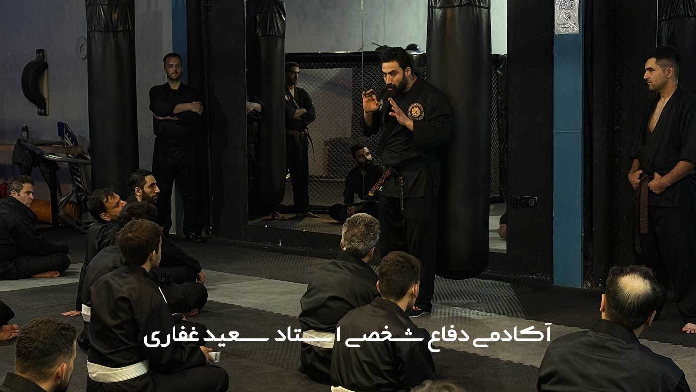 کلاس نارمک - شرق تهران